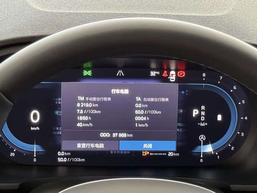 Volvo S90 2024 B5 Intelligent Luxury Edition - zdjęcie 7