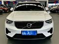Volvo XC40 2023 B3 Intelligent Luxury - zdjęcie 20