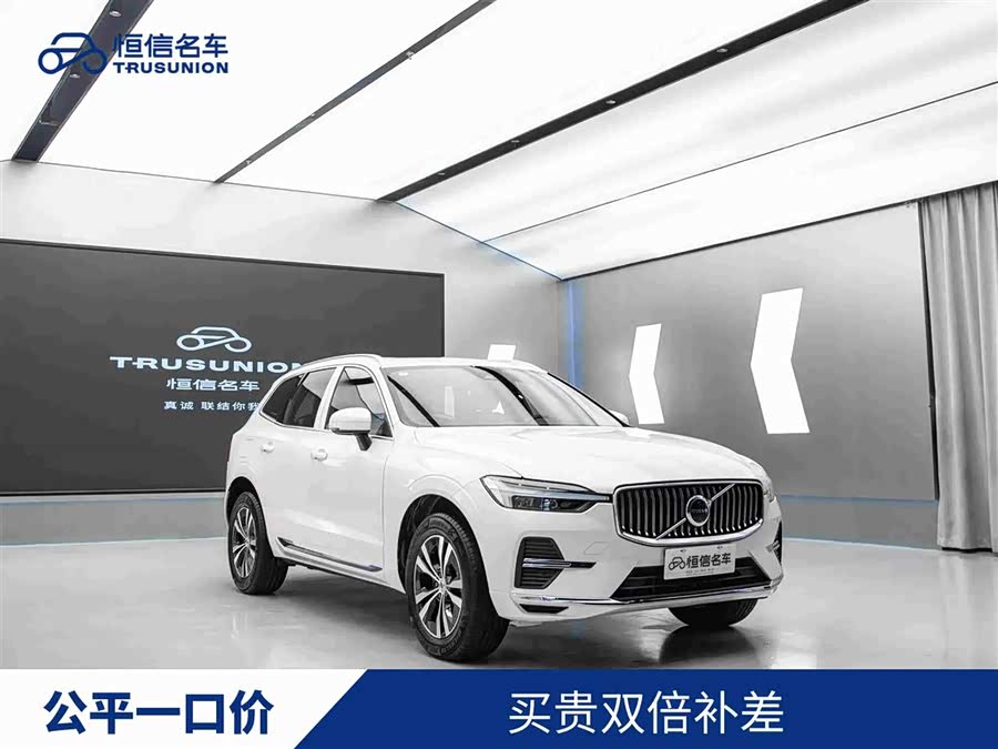 Volvo XC60 2025 B5 4WD Intelligent Luxury - zdjęcie 1