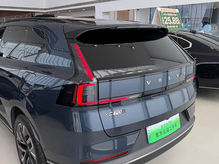 Volvo XC70 PHEV 2026 4WD Long Range Plus - zdjęcie 20