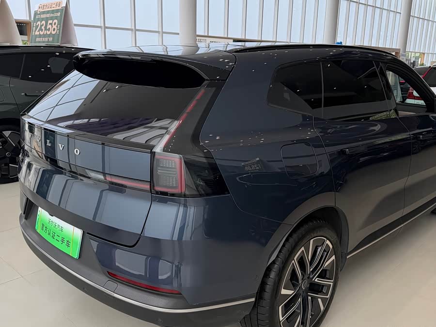 Volvo XC70 PHEV 2026 4WD Long Range Plus - zdjęcie 10
