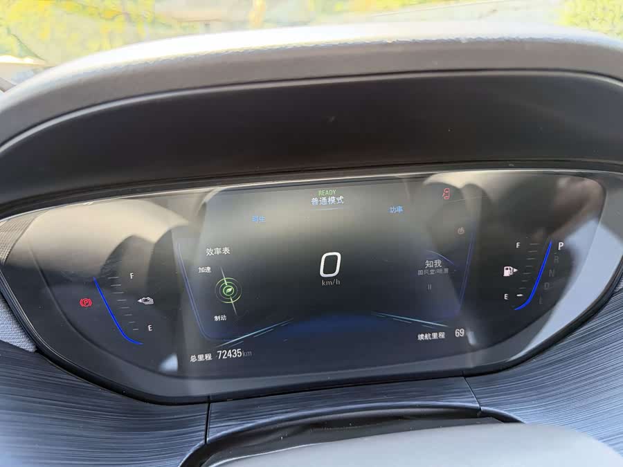 Weilan 6 2022 PHEV Connected Smart - zdjęcie 12