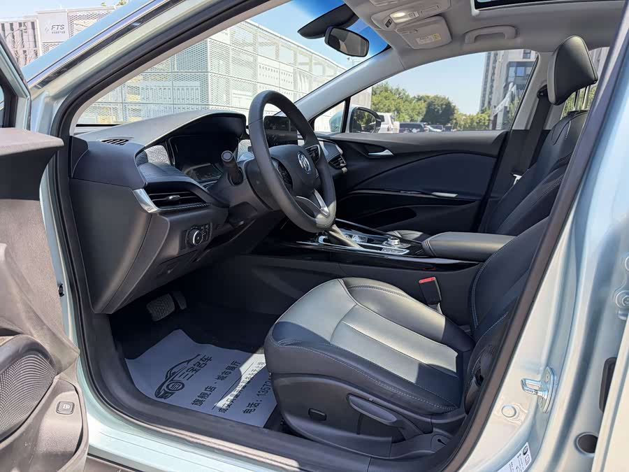 Weilan 6 2022 PHEV Connected Smart - zdjęcie 13