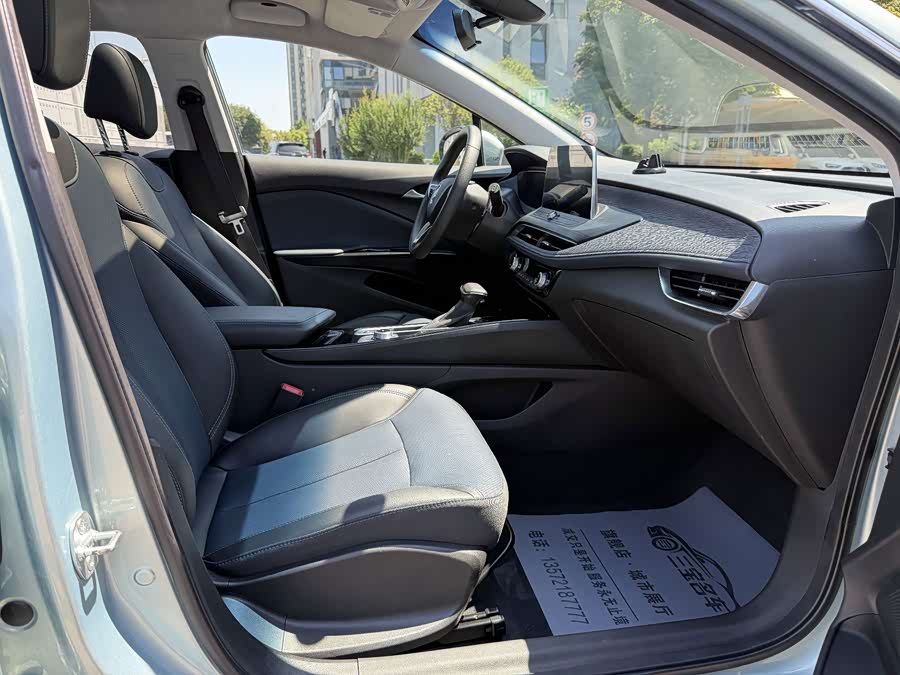Weilan 6 2022 PHEV Connected Smart - zdjęcie 8