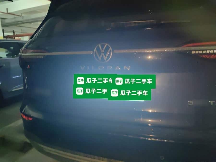 Weiran 2022 380TSI Luxury - zdjęcie 5