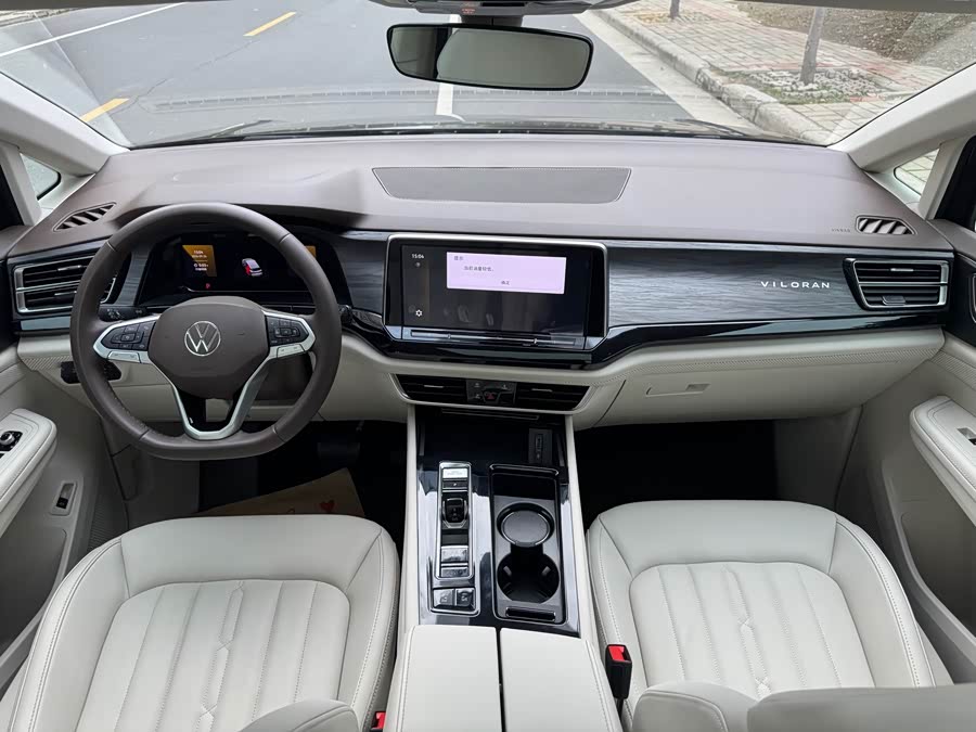 Weiran 2024 330TSI Luxury - zdjęcie 10