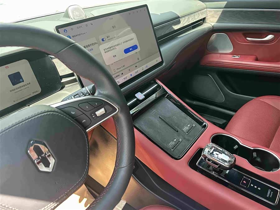 Wenjie M5 2023 EV 4WD Intelligent Driving - zdjęcie 13