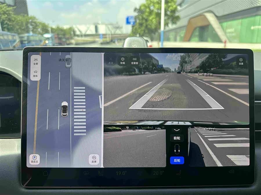 Wenjie M5 2023 EV 4WD Intelligent Driving - zdjęcie 15