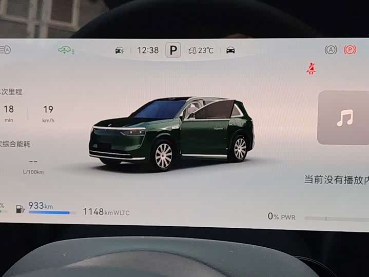 Wenjie M8 2025 Range Extender Max+ 53.4kWh 5-Seater (192-Line Laser Radar) - zdjęcie 19