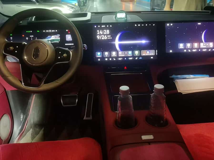 Wenjie M8 2025 Range Extender Max+ 53.4kWh 5-Seater (192-Line Laser Radar) - zdjęcie 6