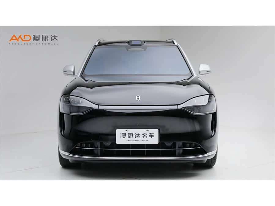 Wenjie M9 2024 Range Extender Ultra 52kWh 6-Seater - zdjęcie 2