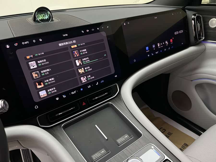 Wenjie M9 2024 Range Extender Ultra 52kWh 6-Seater - zdjęcie 12