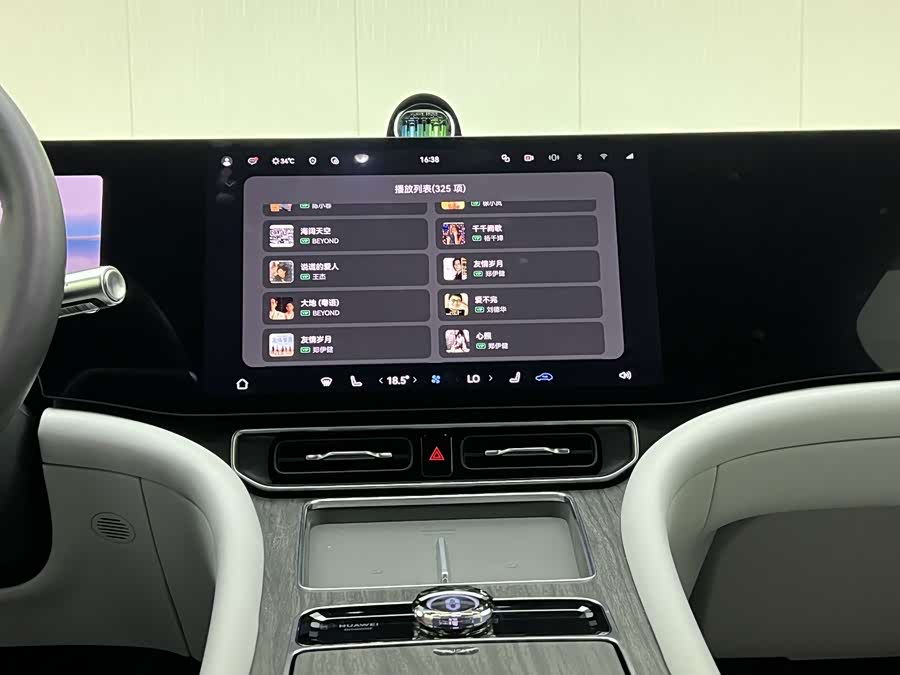 Wenjie M9 2024 Range Extender Ultra 52kWh 6-Seater - zdjęcie 18