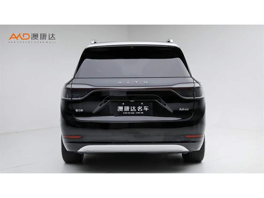 Wenjie M9 2024 Range Extender Ultra 52kWh 6-Seater - zdjęcie 4