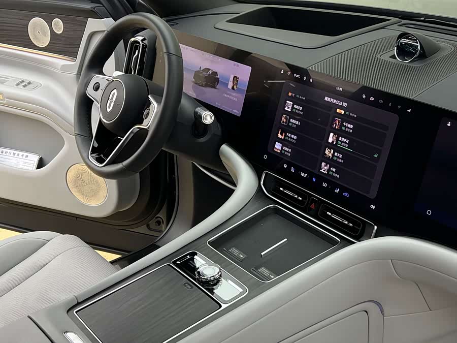 Wenjie M9 2024 Range Extender Ultra 52kWh 6-Seater - zdjęcie 9