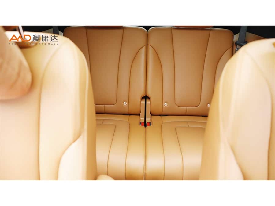 Wenjie M9 2024 Range Extender Ultra 52kWh 6-Seater - zdjęcie 9