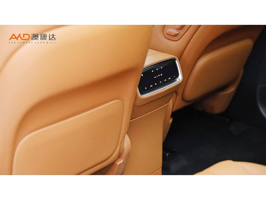 Wenjie M9 2024 Range Extender Ultra 52kWh 6-Seater - zdjęcie 10