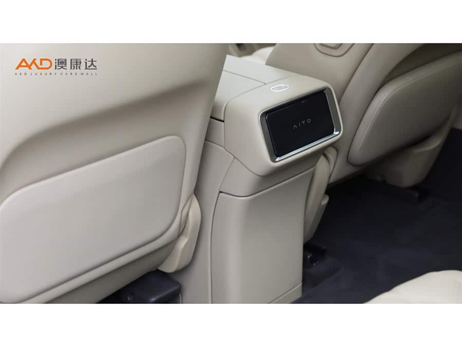 Wenjie M9 2025 Extender Ultra 52kWh 5-Seater (896 Line Laser Radar) - zdjęcie 9