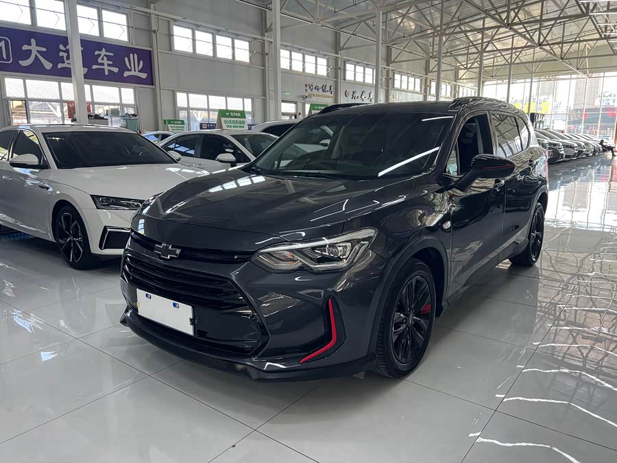 Wolando 2020 2.0T Light Hybrid Redline 530T Auto Enjoy Version (5+2) - zdjęcie 1