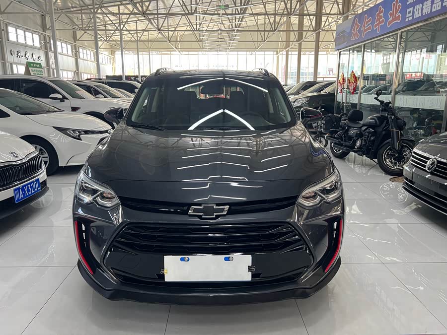 Wolando 2020 2.0T Light Hybrid Redline 530T Auto Enjoy Version (5+2) - zdjęcie 2