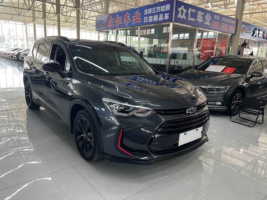 Wolando 2020 2.0T Light Hybrid Redline 530T Auto Enjoy Version (5+2) - zdjęcie 3
