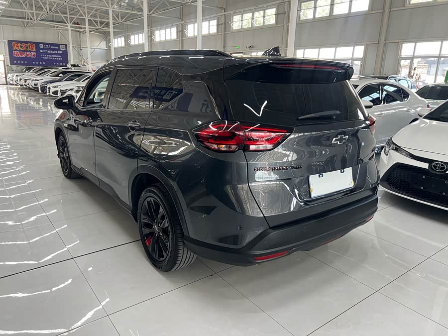 Wolando 2020 2.0T Light Hybrid Redline 530T Auto Enjoy Version (5+2) - zdjęcie 7