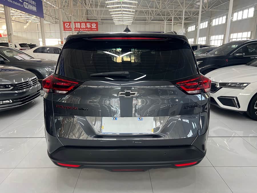 Wolando 2020 2.0T Light Hybrid Redline 530T Auto Enjoy Version (5+2) - zdjęcie 8