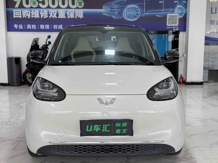 Wuling Bingo 2023 333km Lingxi Interconnection Edition - zdjęcie 2