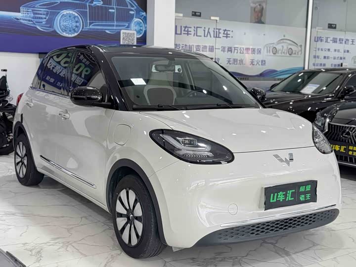 Wuling Bingo 2023 333km Lingxi Interconnection Edition - zdjęcie 12