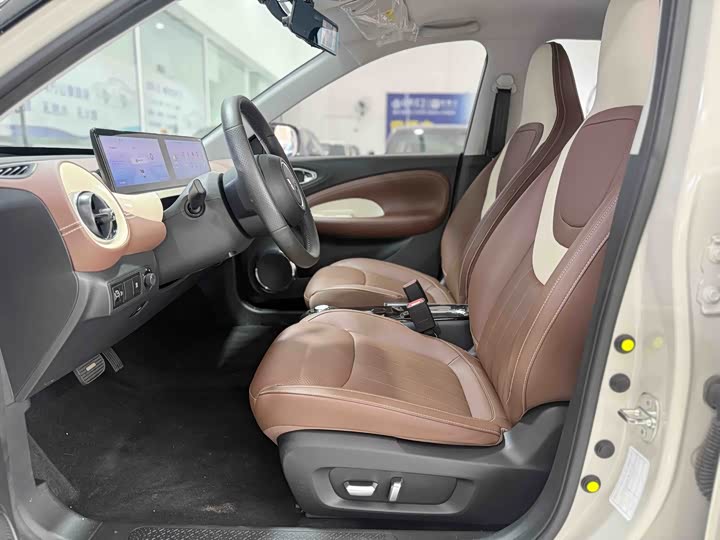 Wuling Bingo 2023 333km Lingxi Interconnection Edition - zdjęcie 13
