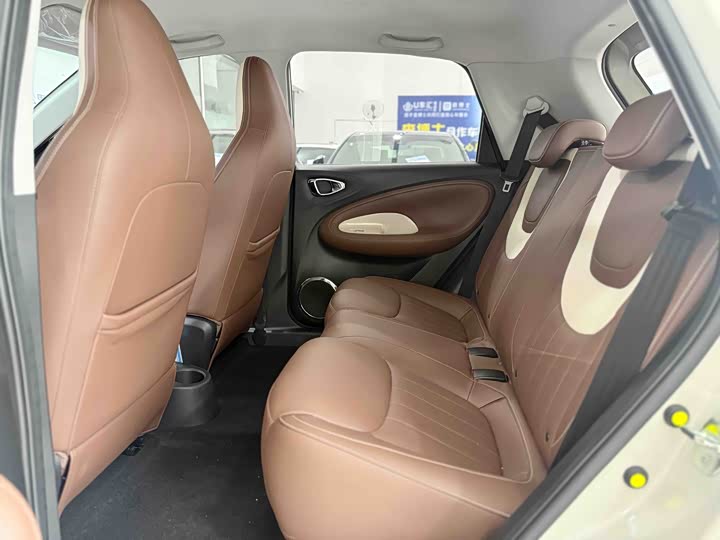 Wuling Bingo 2023 333km Lingxi Interconnection Edition - zdjęcie 15