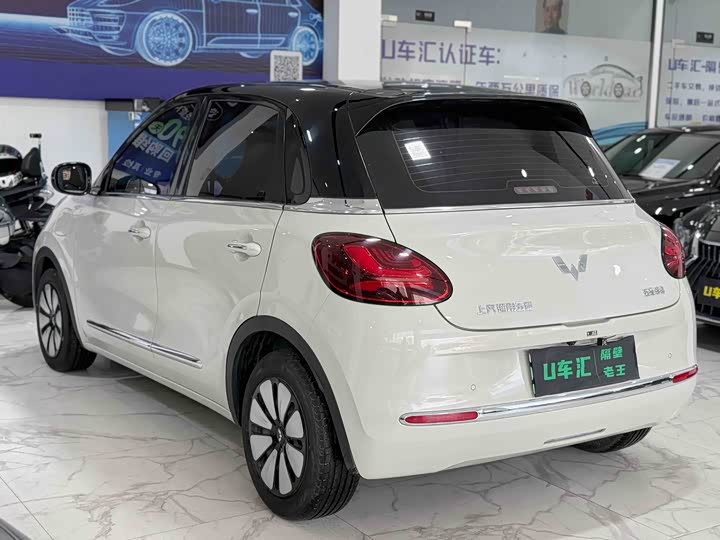 Wuling Bingo 2023 333km Lingxi Interconnection Edition - zdjęcie 18
