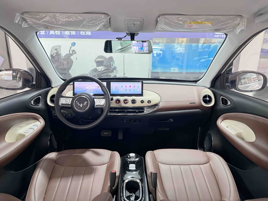 Wuling Bingo 2023 333km Lingxi Interconnection Edition - zdjęcie 5