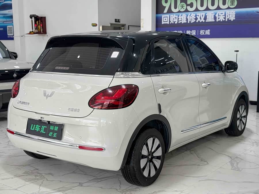 Wuling Bingo 2023 333km Lingxi Interconnection Edition - zdjęcie 7