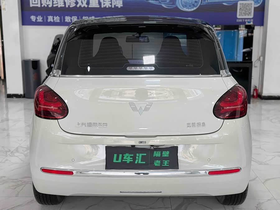 Wuling Bingo 2023 333km Lingxi Interconnection Edition - zdjęcie 8