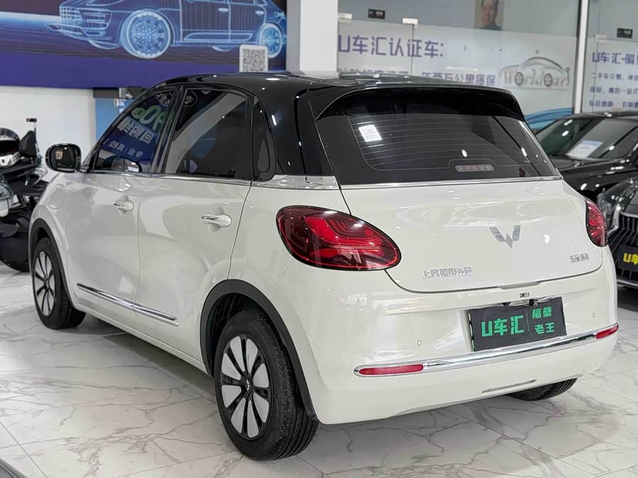 Wuling Bingo 2023 333km Lingxi Interconnection Edition - zdjęcie 9