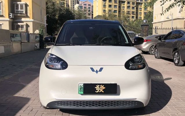 Wuling Bingo 2024 203km Light Enjoy