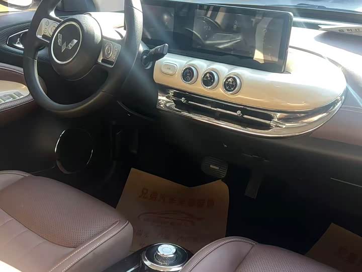 Wuling Bingo 2024 333km Enjoyment Version - zdjęcie 18