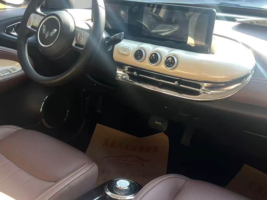 Wuling Bingo 2024 333km Enjoyment Version - zdjęcie 9
