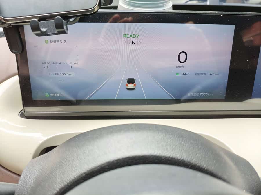 Wuling Bingo 2025 333km Lingxi Premium - zdjęcie 11