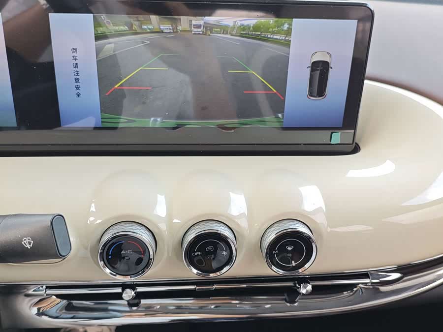 Wuling Bingo 2025 333km Lingxi Premium - zdjęcie 10