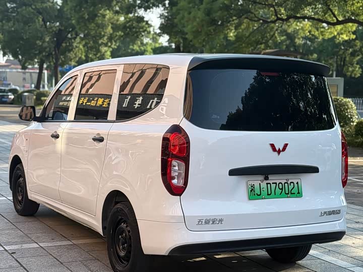 Wuling Hongguang New Energy 2024 300KM Practical - zdjęcie 18