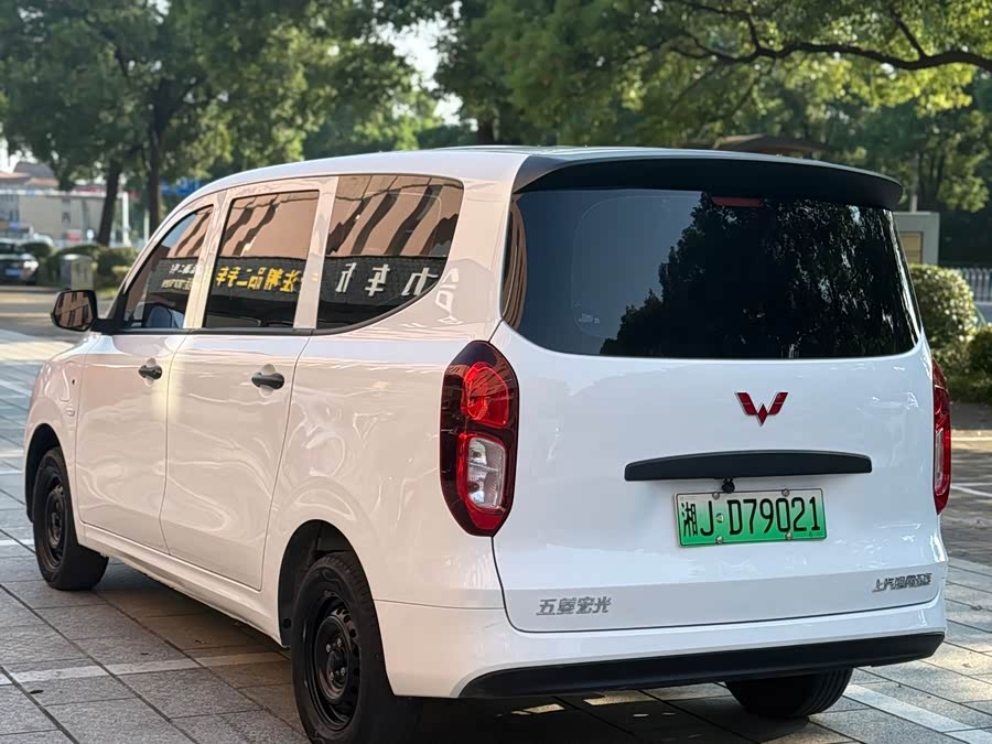 Wuling Hongguang New Energy 2024 300KM Practical - zdjęcie 9