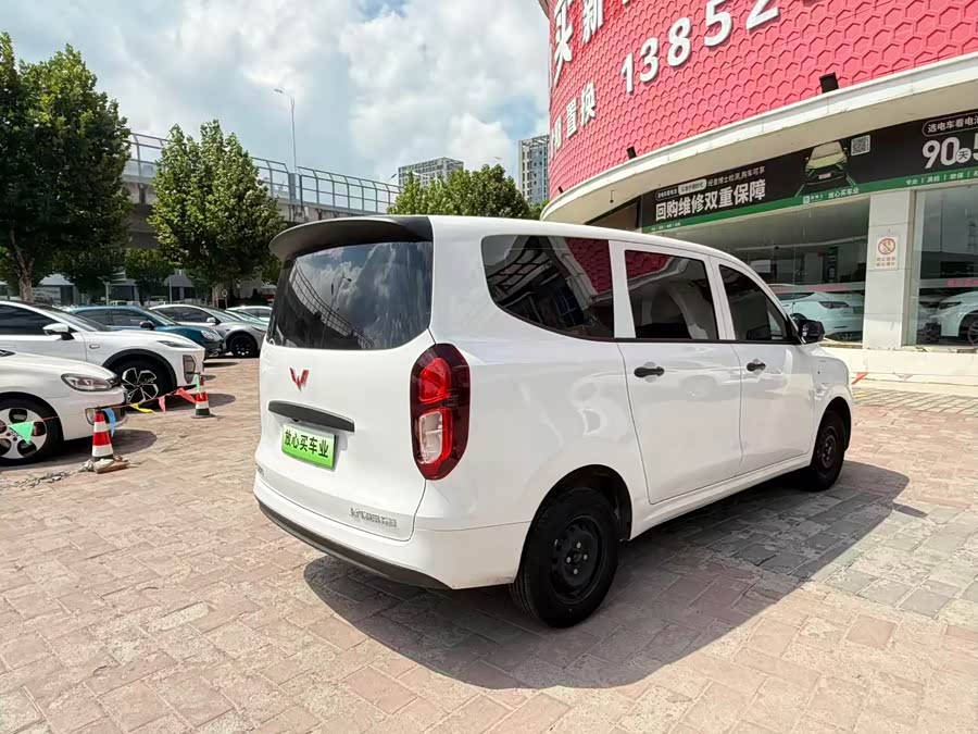 Wuling Hongguang New Energy 2024 Pure Electric Version 300KM Standard Type - zdjęcie 8