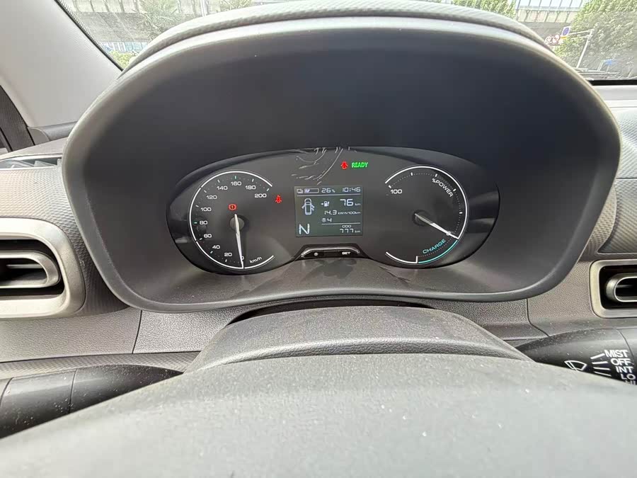 Wuling Hongguang New Energy 2024 Pure Electric Version 300KM Standard Type - zdjęcie 9