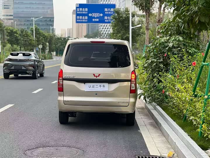 Wuling Hongguang V 2022 1.5L Jinxiang 2WD - zdjęcie 12
