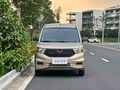 Wuling Hongguang V 2022 1.5L Jinxiang 2WD - zdjęcie 20