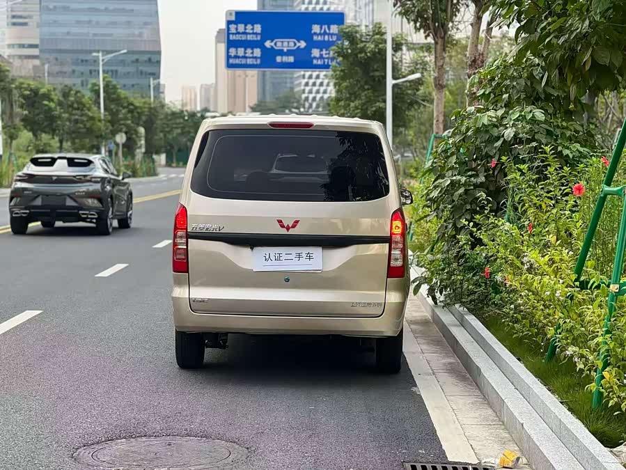 Wuling Hongguang V 2022 1.5L Jinxiang 2WD - zdjęcie 3