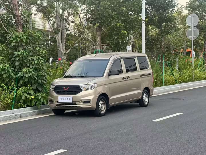 Wuling Hongguang V 2022 1.5L Jinxiang 2WD - zdjęcie 10