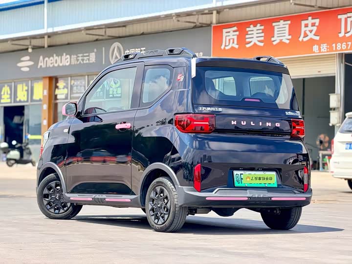 Wuling MINIEV 2022 GAMEBOY 300km Player - zdjęcie 13